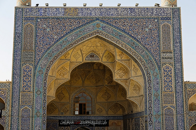 Ispahan-Mosquée du vendredi-161